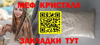 кокаин колумбия Кингисепп