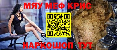 дмт Кандалакша