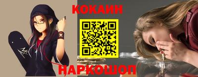 прущие грибы Кимры