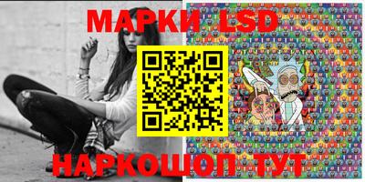 кокаин колумбия Кингисепп