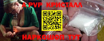 прущие грибы Кимры