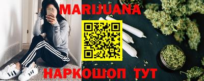 дмт Кандалакша