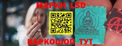 кокаин колумбия Кингисепп