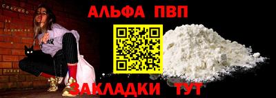 кокаин колумбия Кингисепп