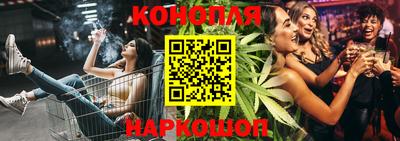 COCAINE Кинель