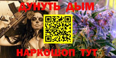 прущие грибы Кимры