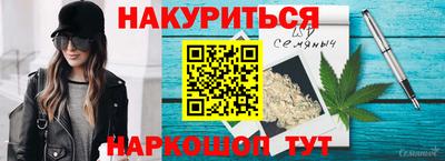 COCAINE Кинель