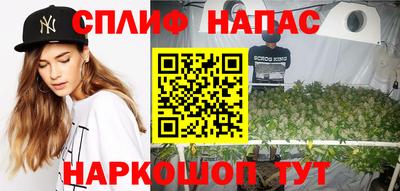 MDMA Канаш