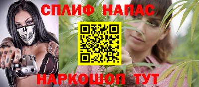 кокаин колумбия Кингисепп