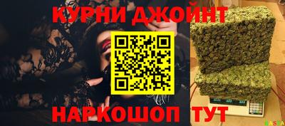 COCAINE Кинель