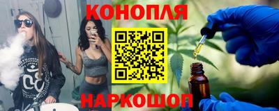 MDMA Канаш