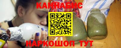 COCAINE Кинель