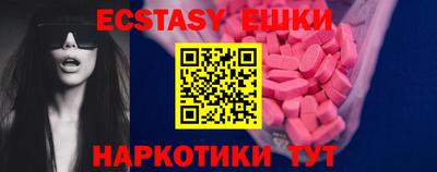 кокаин колумбия Кингисепп