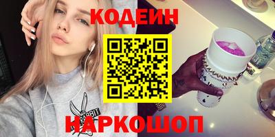MDMA Канаш