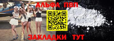кокаин колумбия Кингисепп