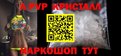 прущие грибы Кимры