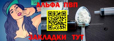 кокаин колумбия Кингисепп