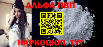 кокаин колумбия Кингисепп
