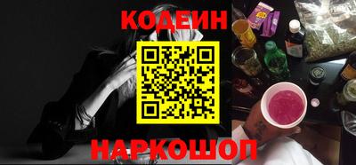 прущий лед Камышлов