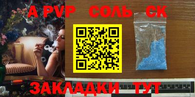 кокаин колумбия Кингисепп