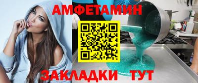 COCAINE Кинель