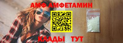 прущий лед Камышлов