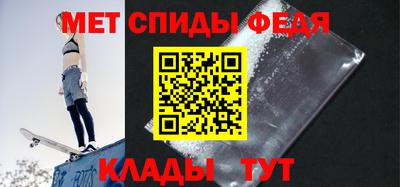 прущие грибы Кимры