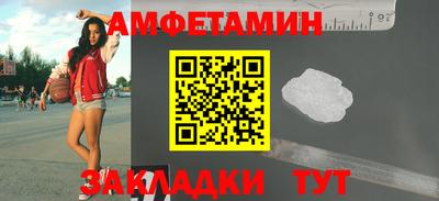 прущие грибы Кимры