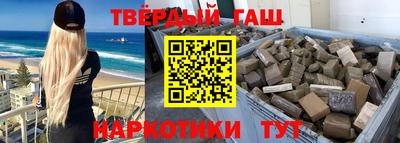 прущие грибы Кимры