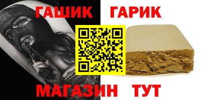 кокаин колумбия Кингисепп