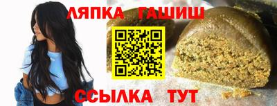 кокаин колумбия Кингисепп