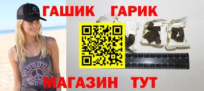 COCAINE Кинель