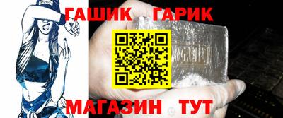 COCAINE Кинель