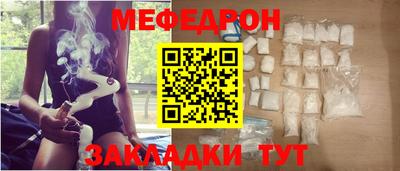 прущие грибы Кимры