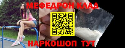 прущие грибы Кимры