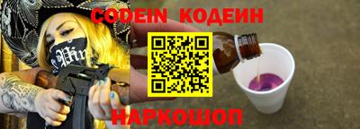 кокаин колумбия Кингисепп