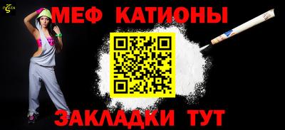 дмт Кандалакша