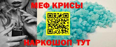кокаин колумбия Кингисепп